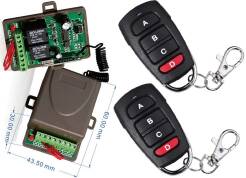 Ster-Max bramy 12Vdc - sterownik silnika 12Vdc (rolety żaluzji bramy)
