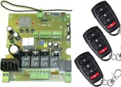Woster RSB-2S, 3 piloty 4pl - sterownik bramy 2-skrzydłowej 